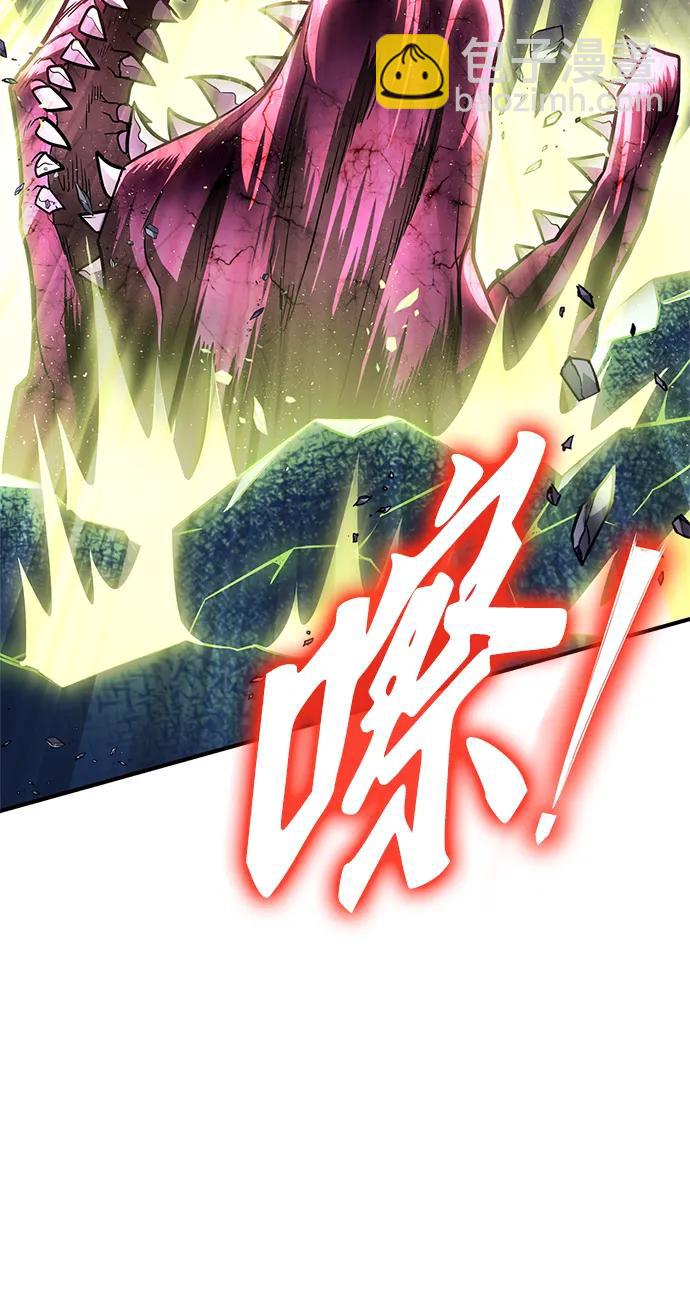 第136话66
