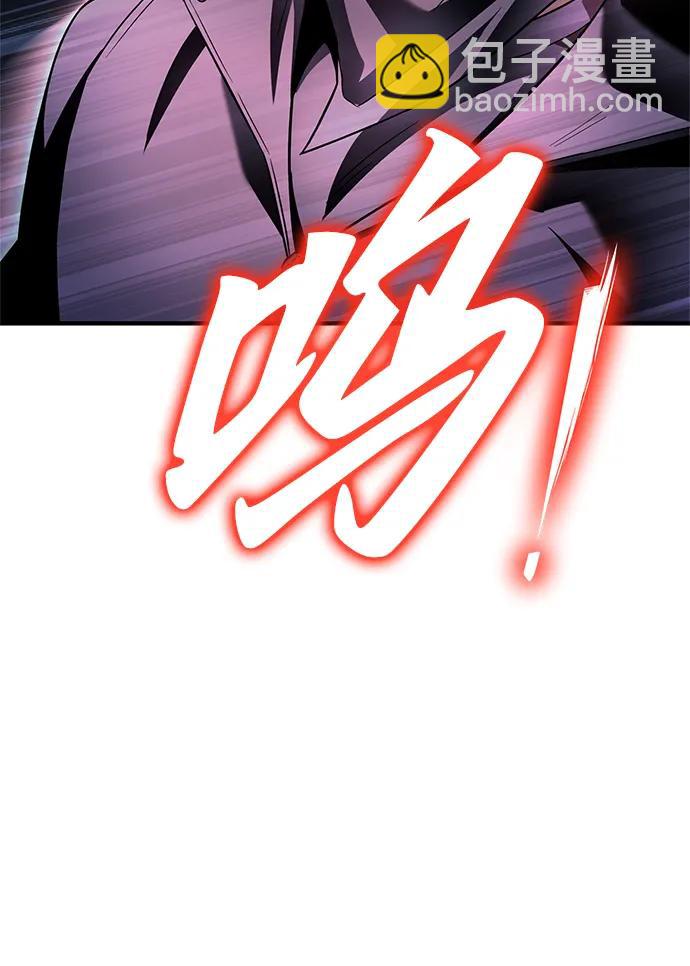 第136话70