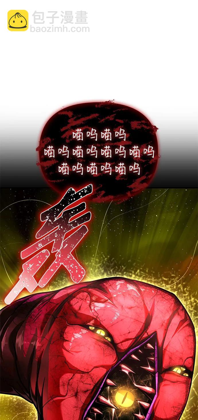 第136话79