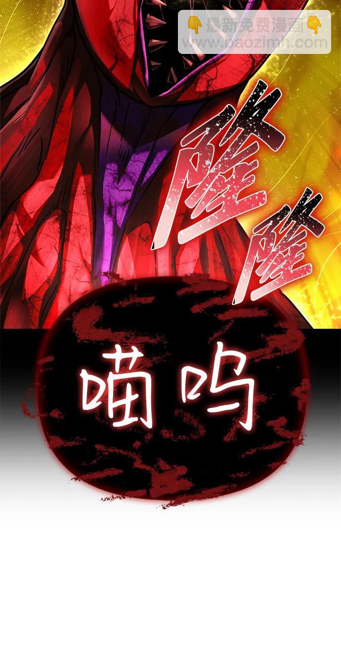 第136话80