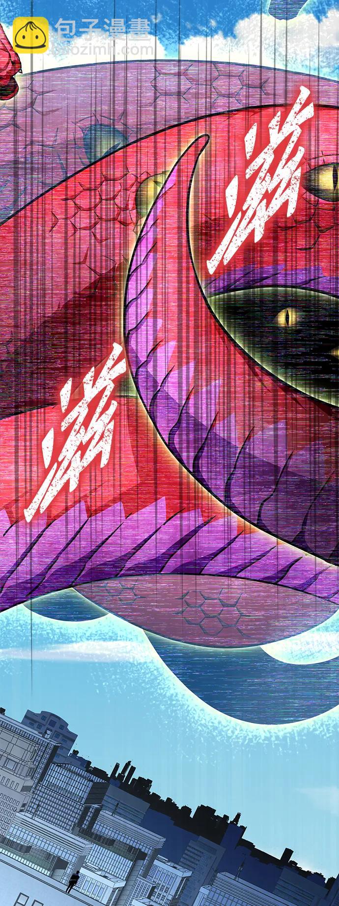 第137话25
