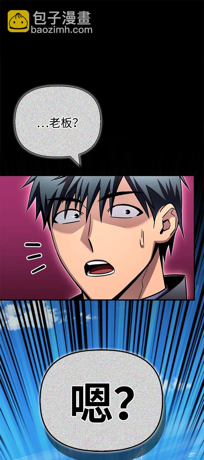第137话35