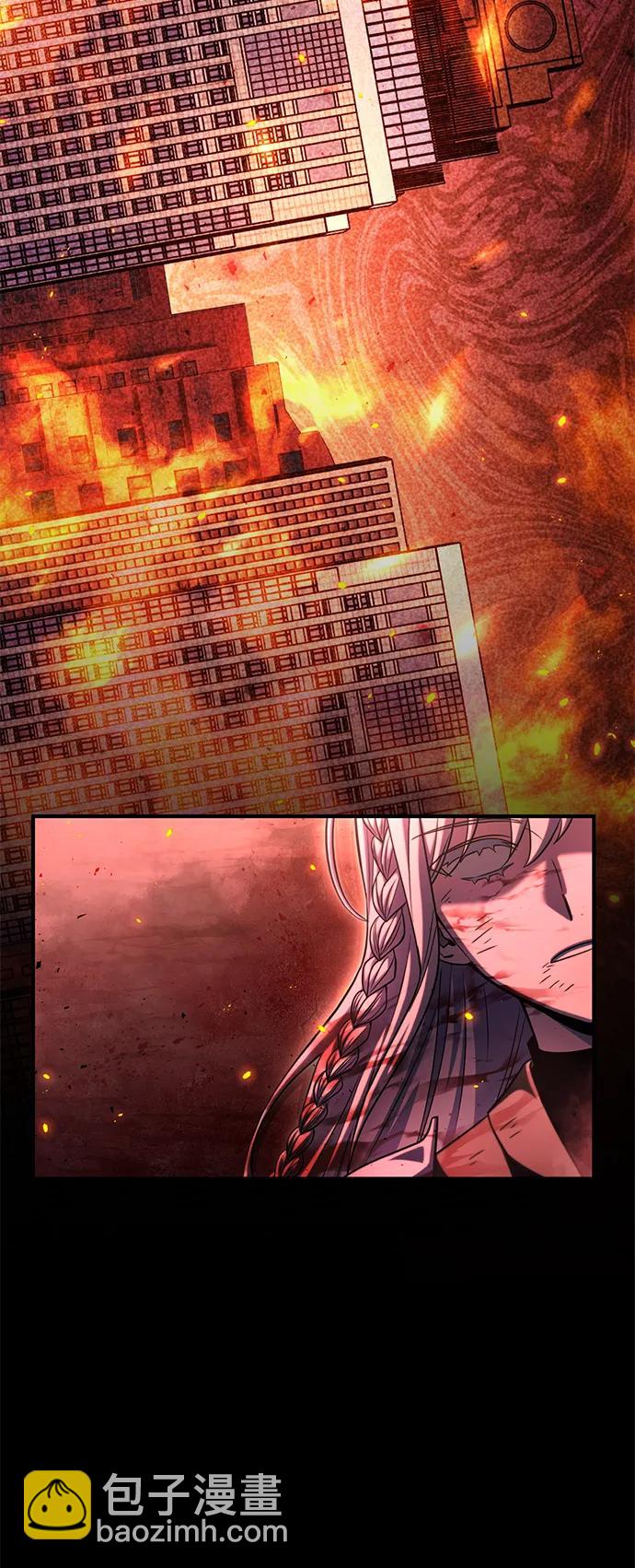 第137话5
