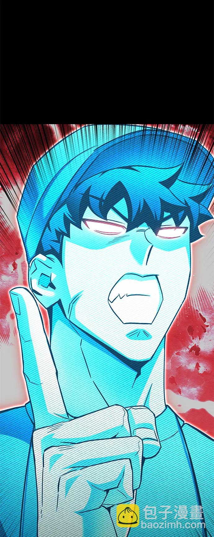 第137话58