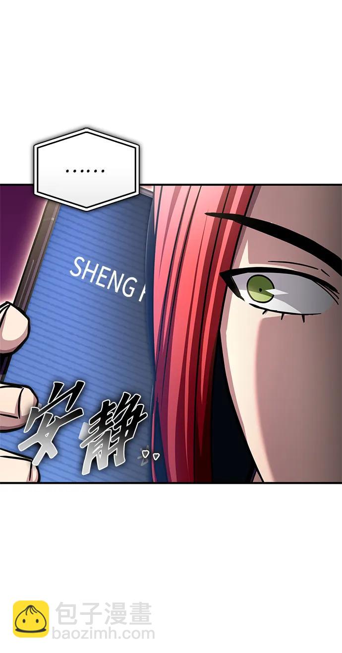 第137话63