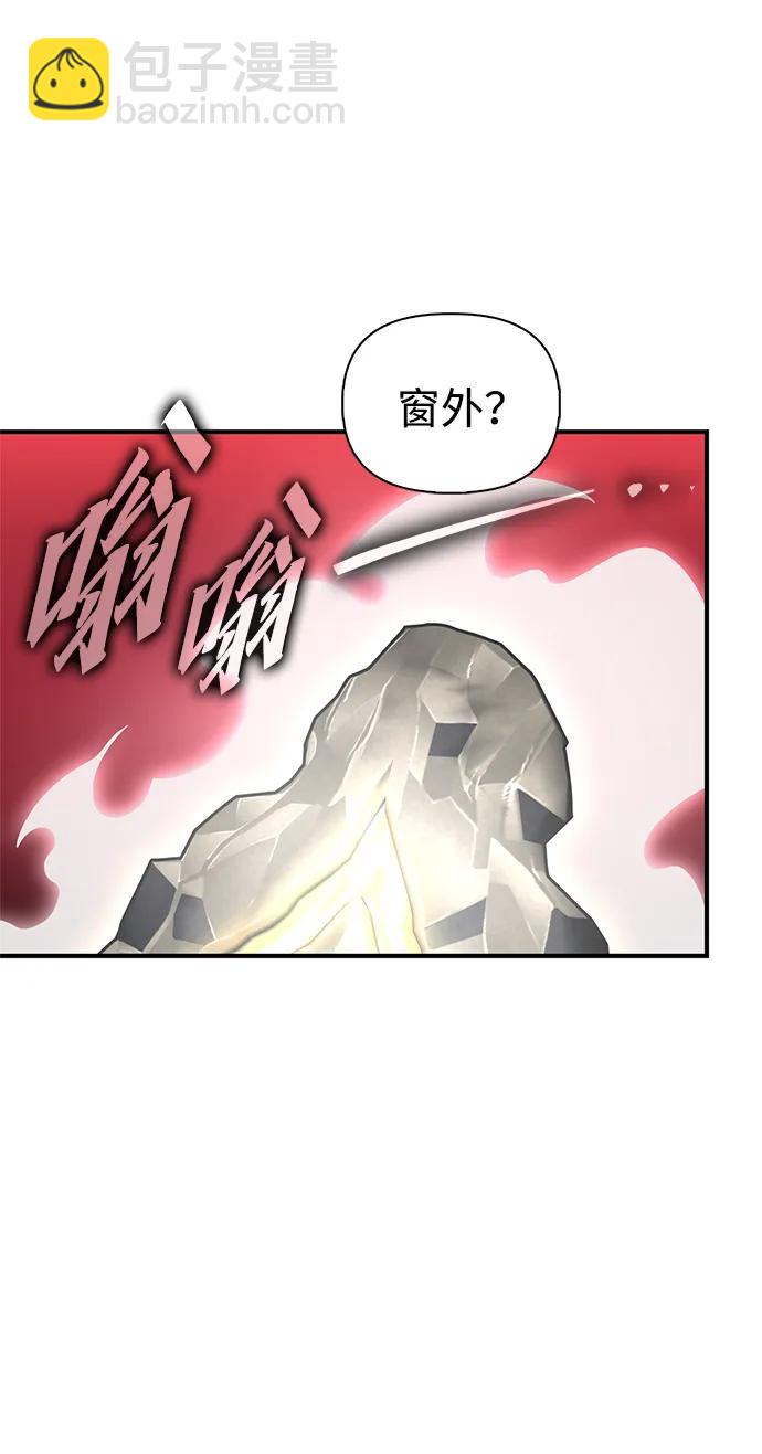 第137话67