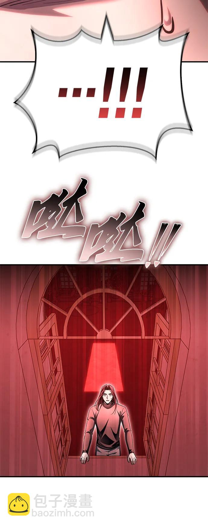 第137话70