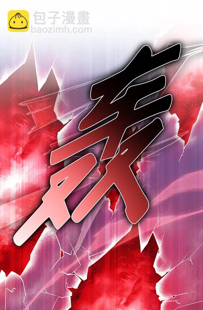 第137话72