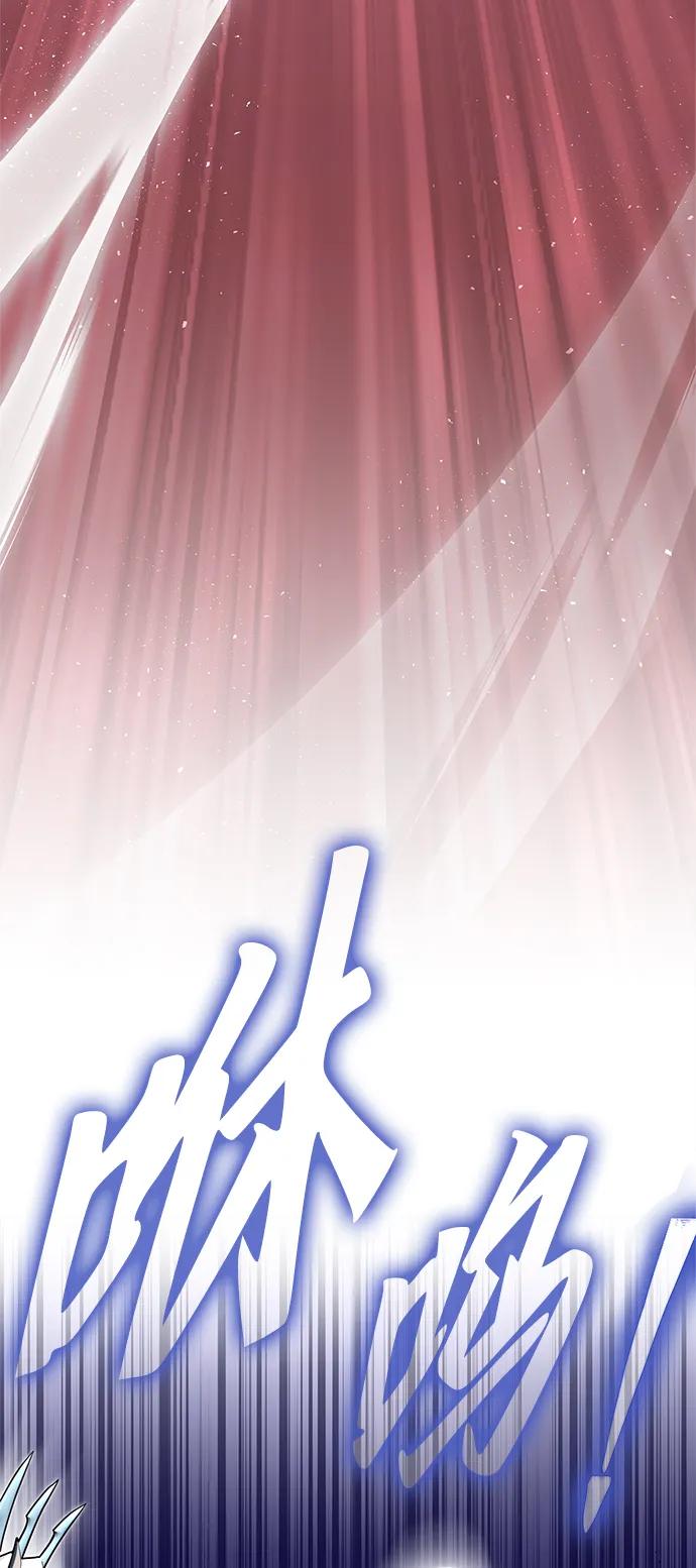 第137话78