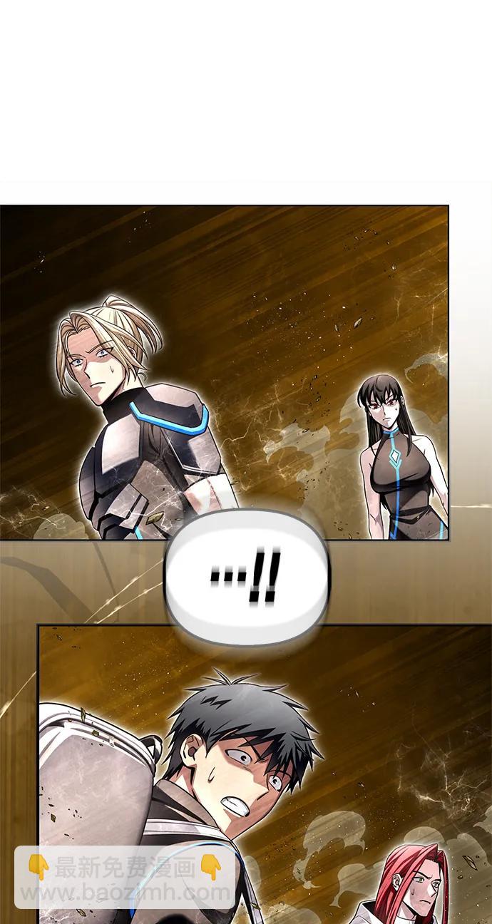 第137话85