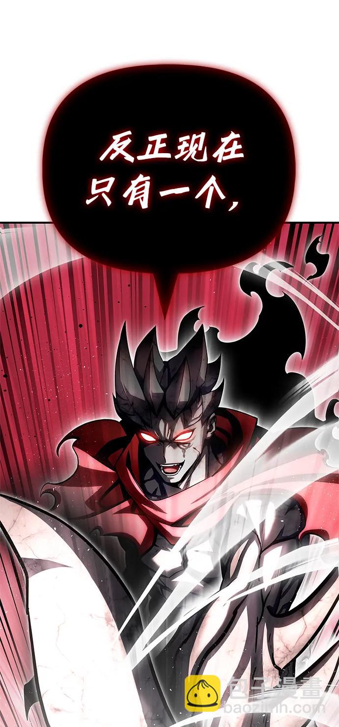 第137话90