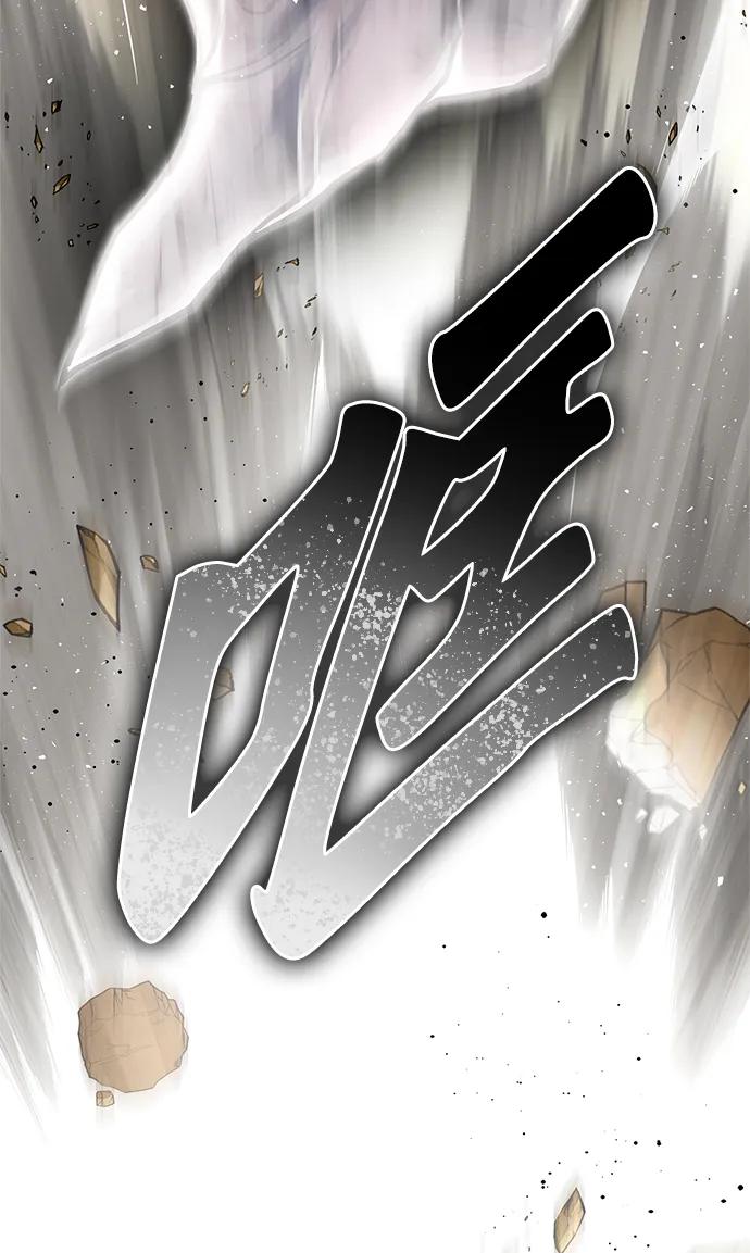 第137话94