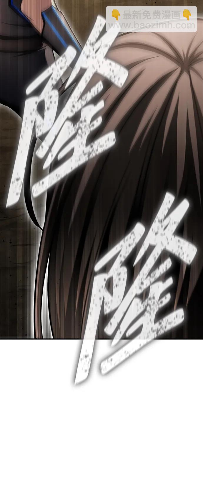 第138话115