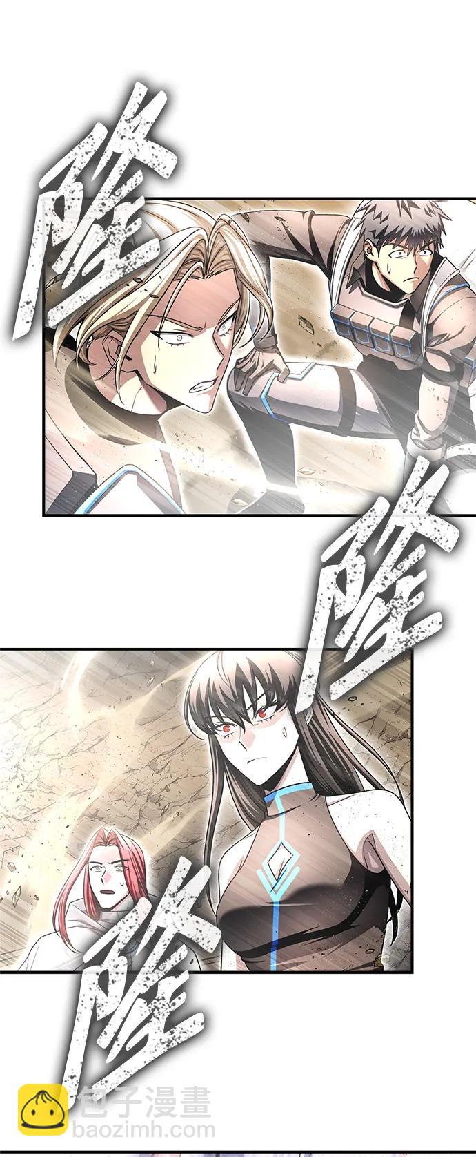 第138话116