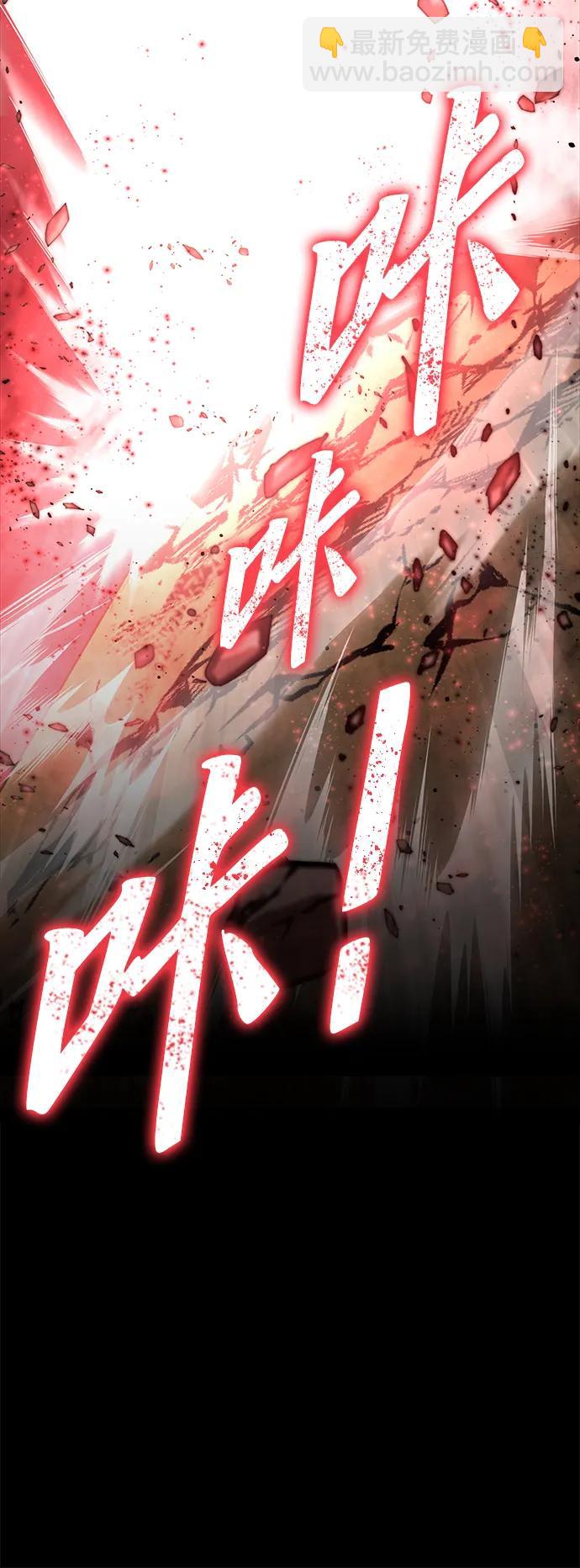 第138话15