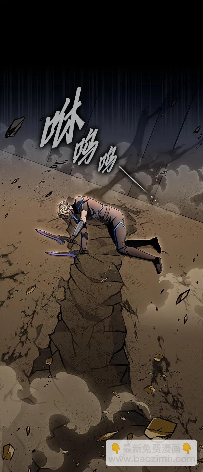 第138话16