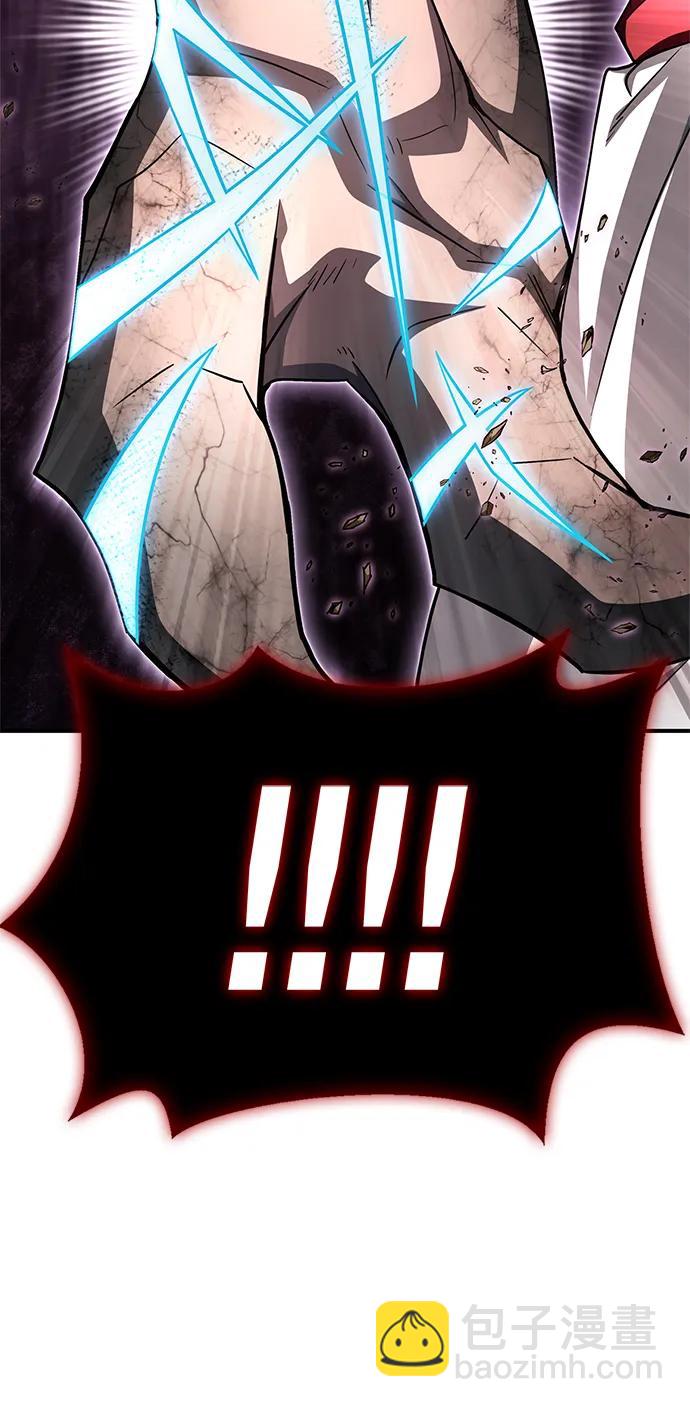 第138话20