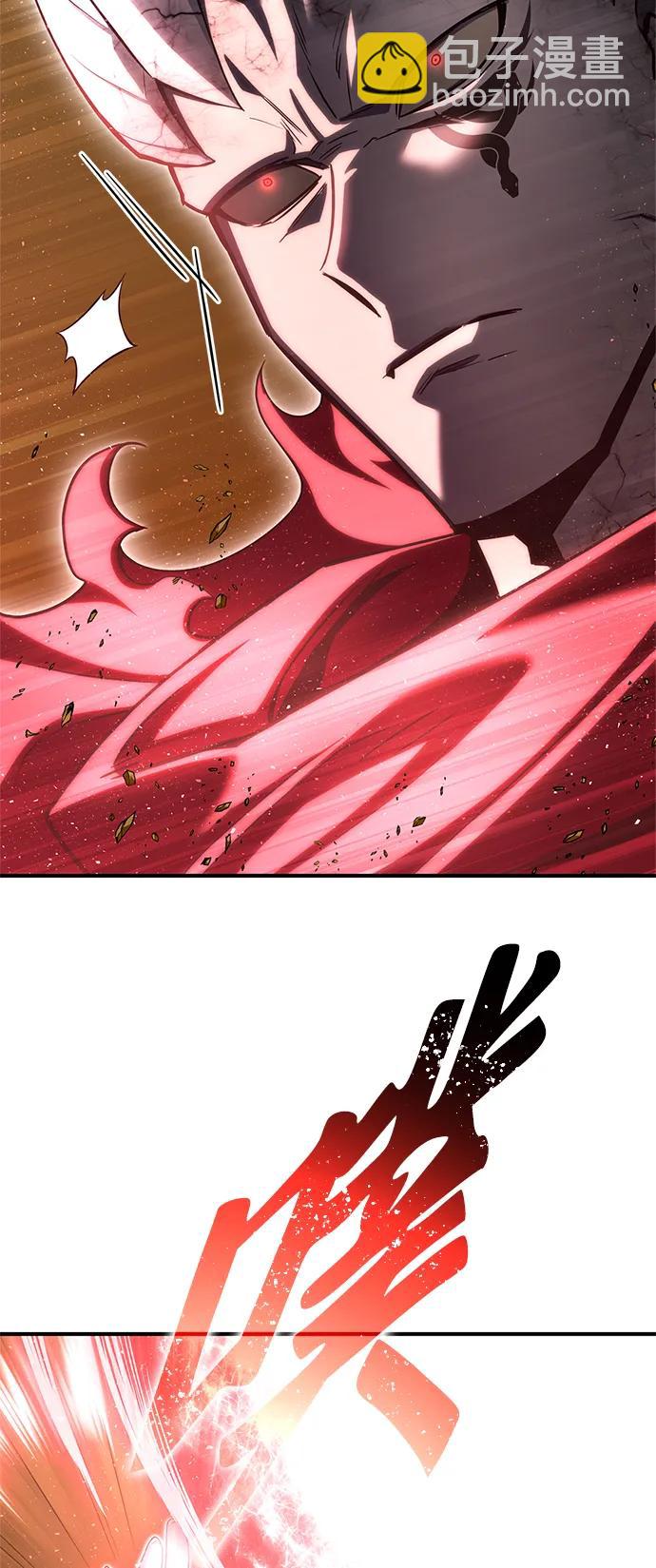 第138话39