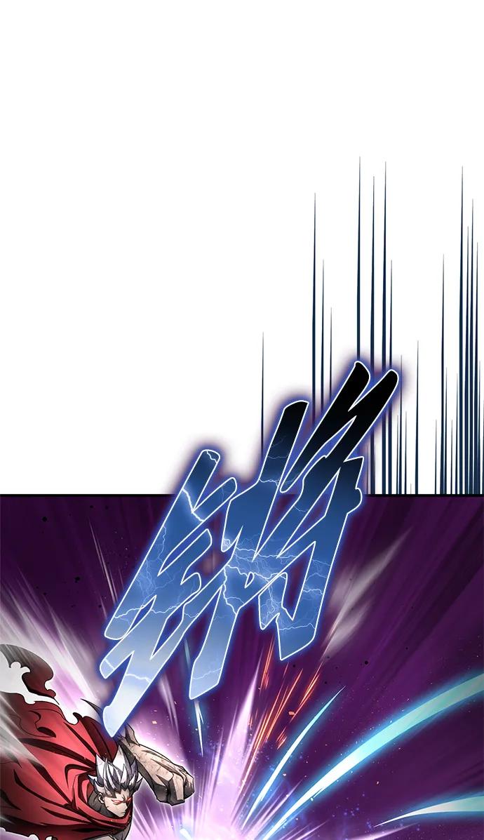 第138话55