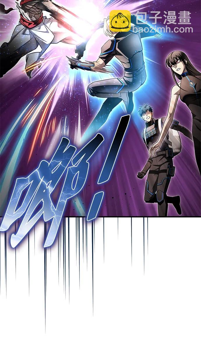 第138话56