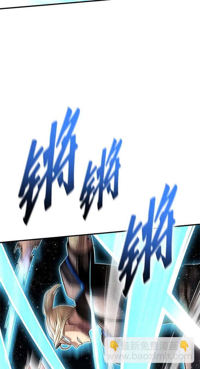 第138话58