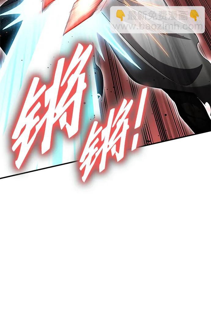 第138话64