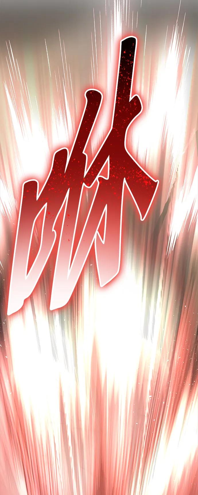 第138话66