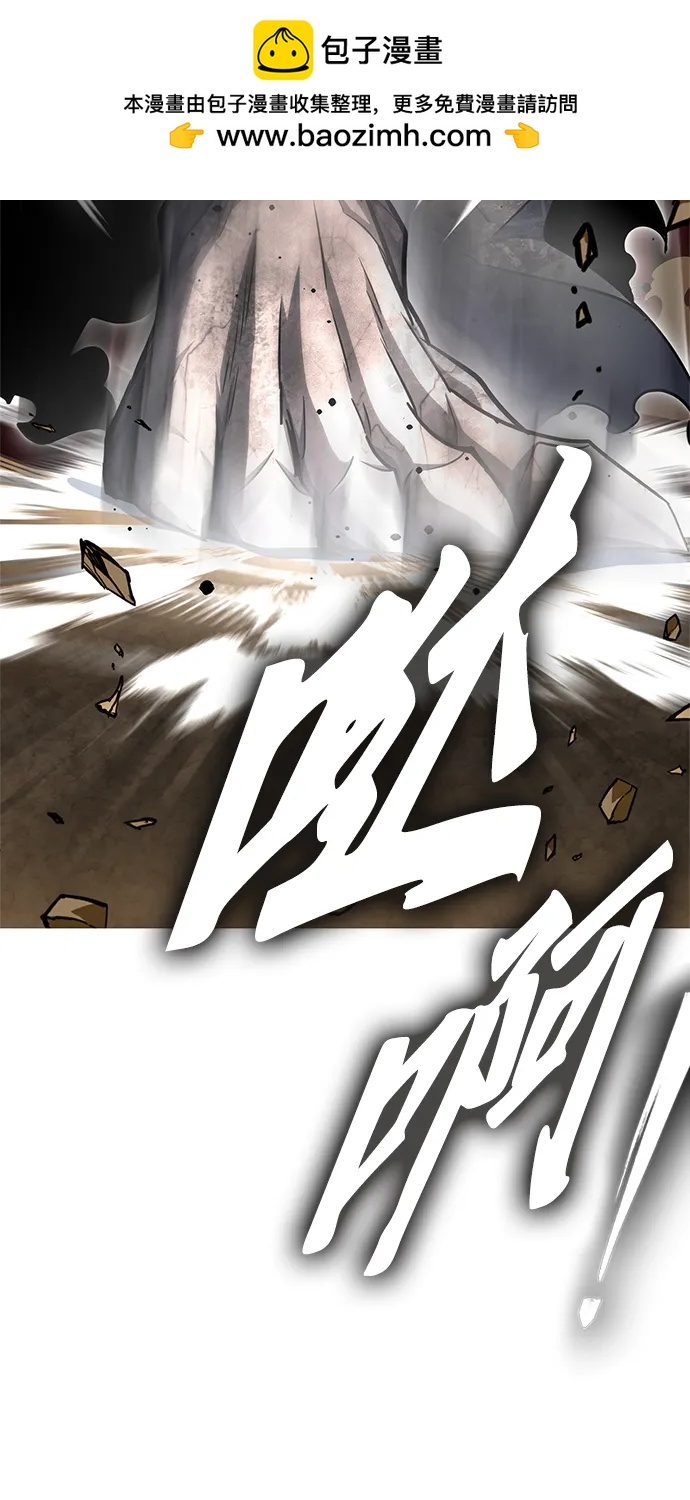 第138话98