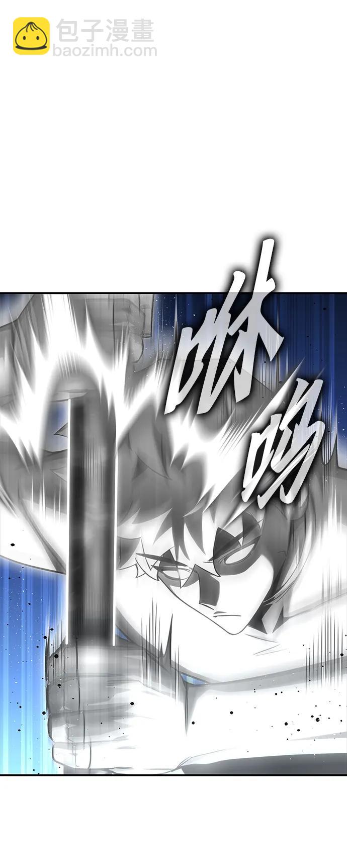 第139话120