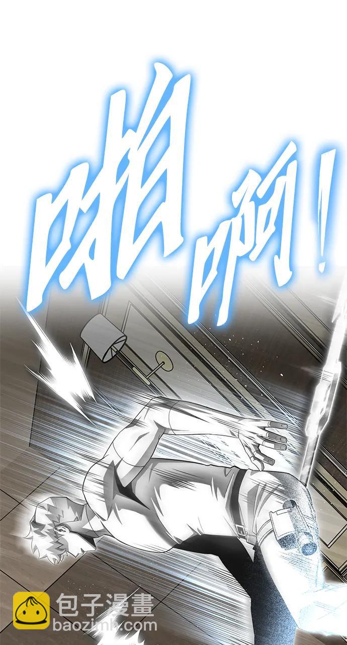 第139话126