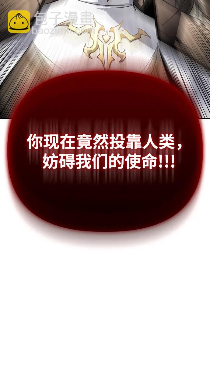 第139话129