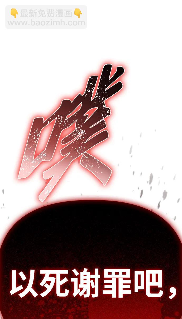 第139话130