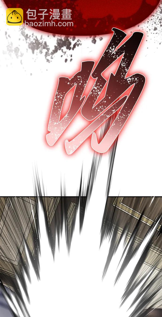 第139话131