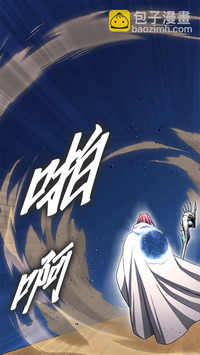 第139话39