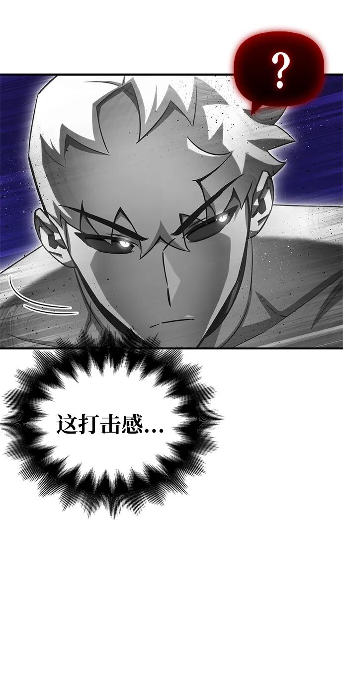 第139话41