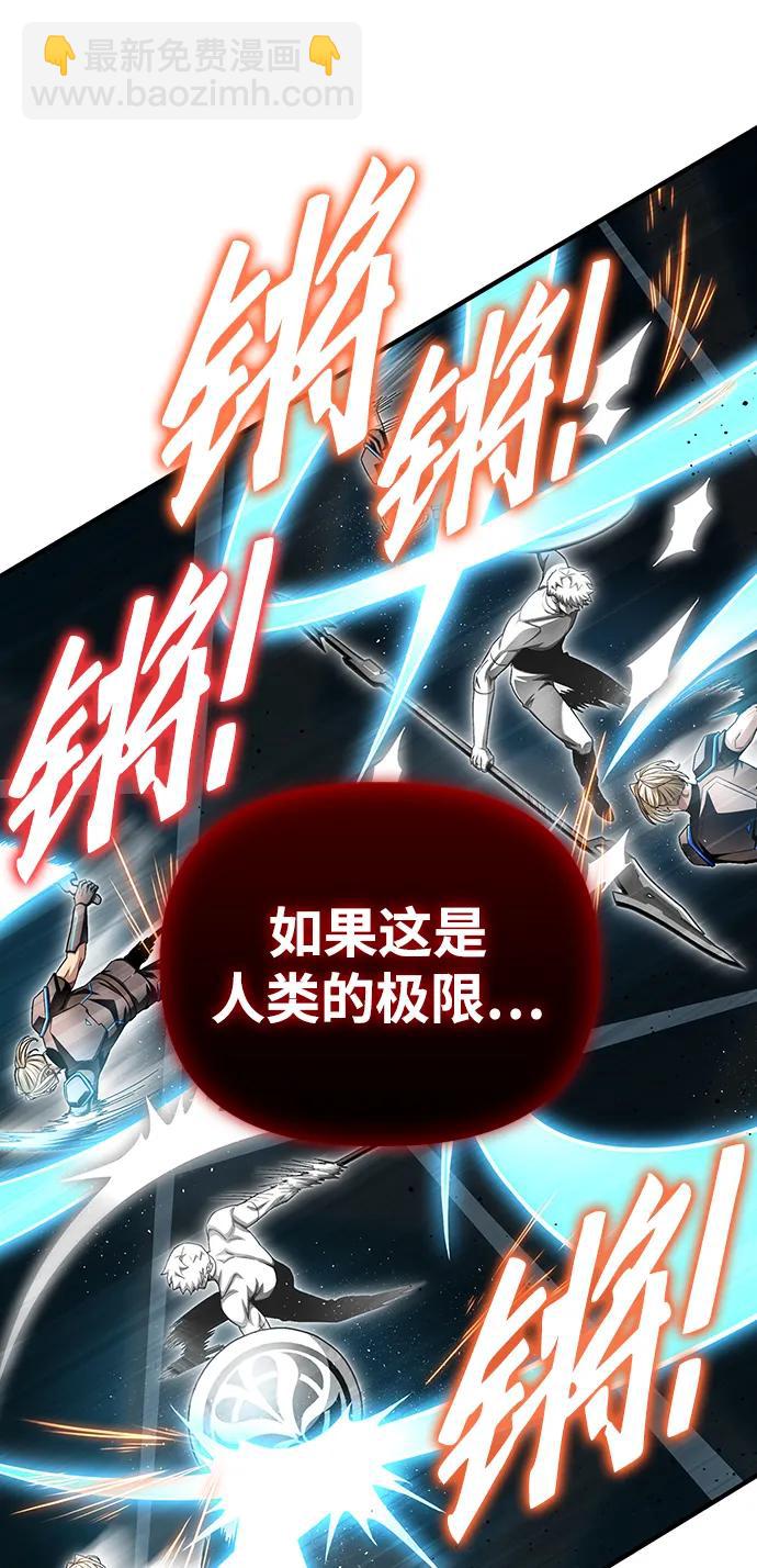 第139话52
