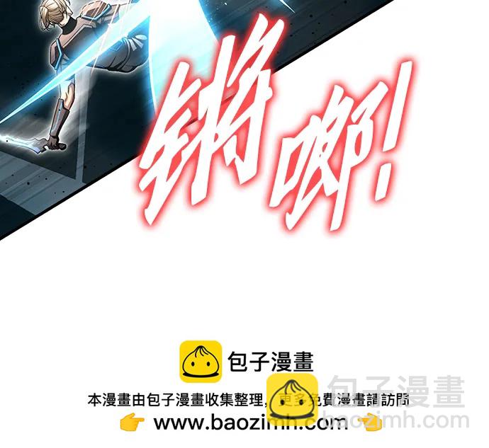 第139话53