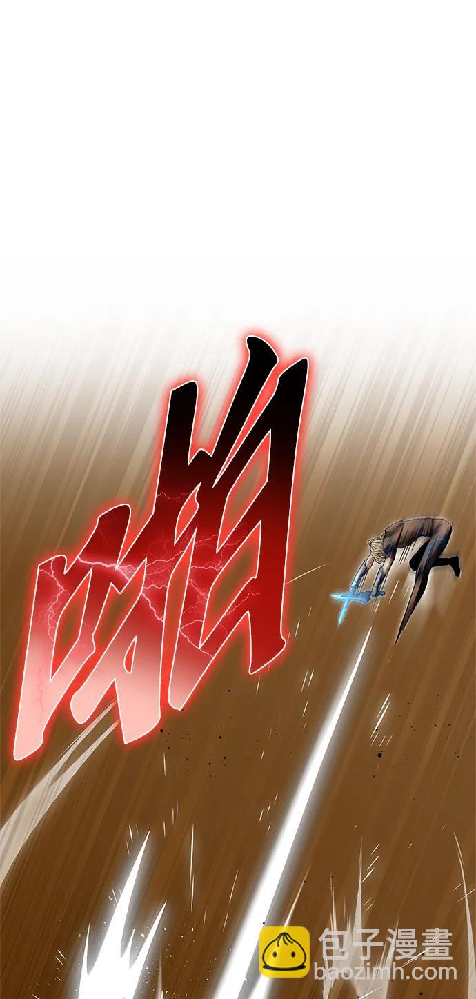 第139话55