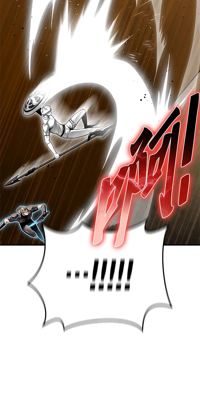 第139话56