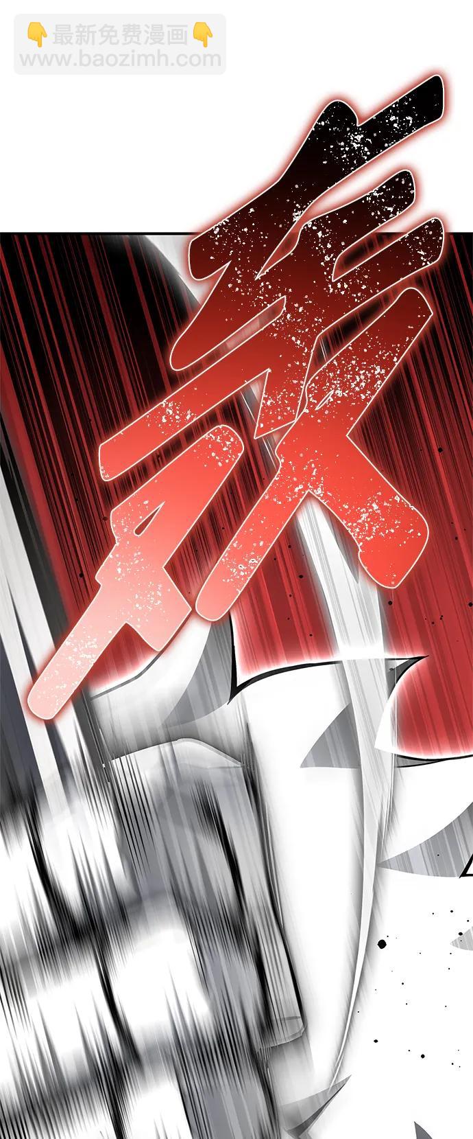 第139话61