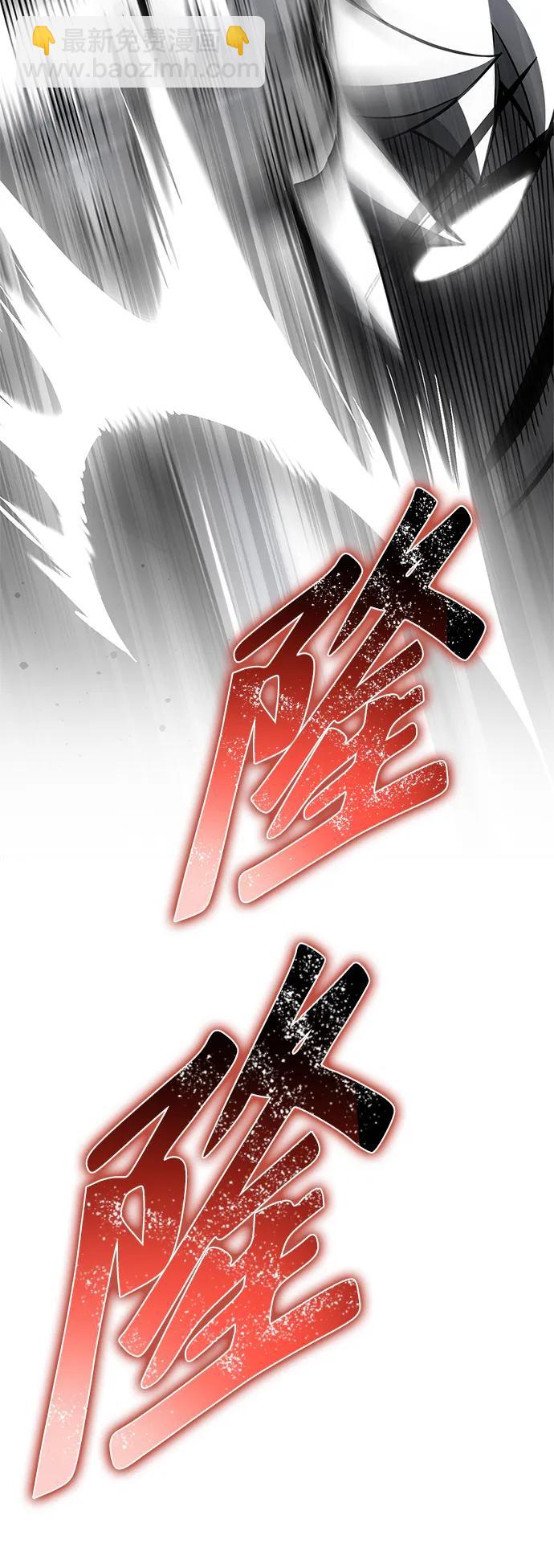 第139话62