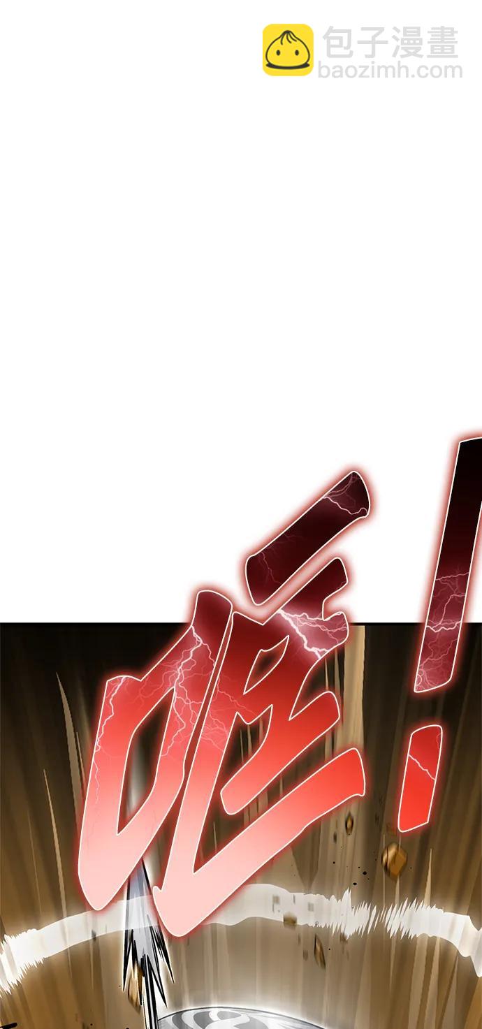 第139话63