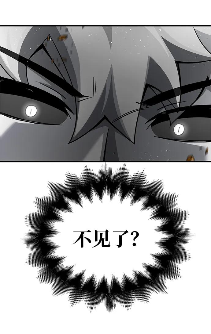 第139话65