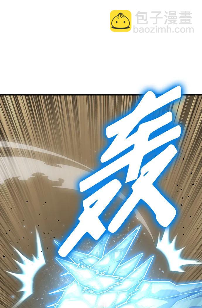 第139话67