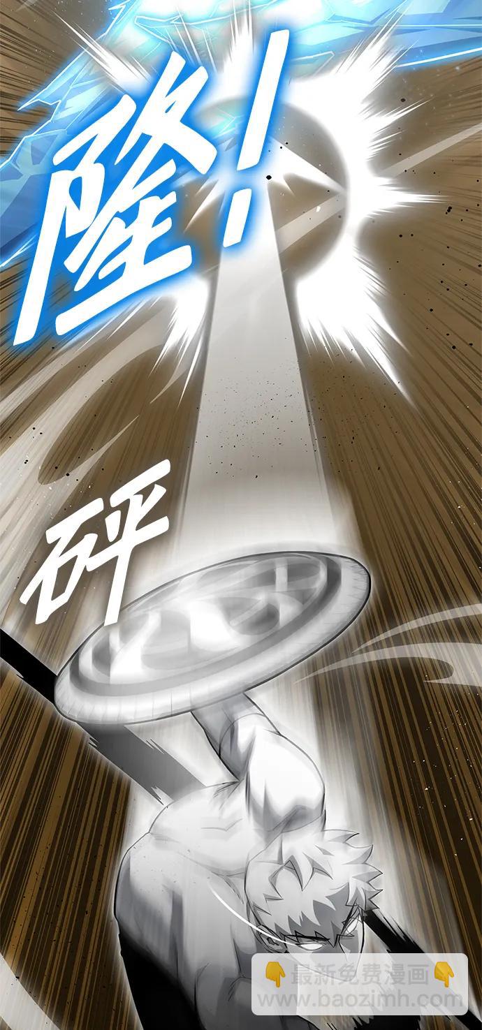 第139话68