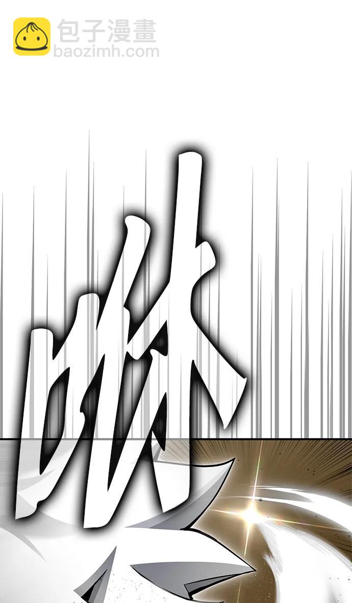 第139话70