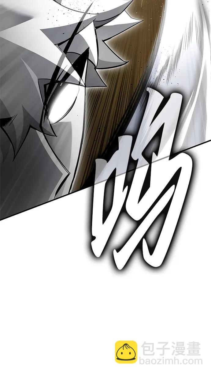 第139话71