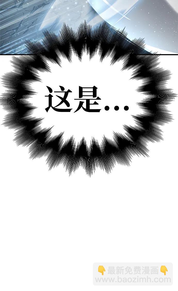 第139话80