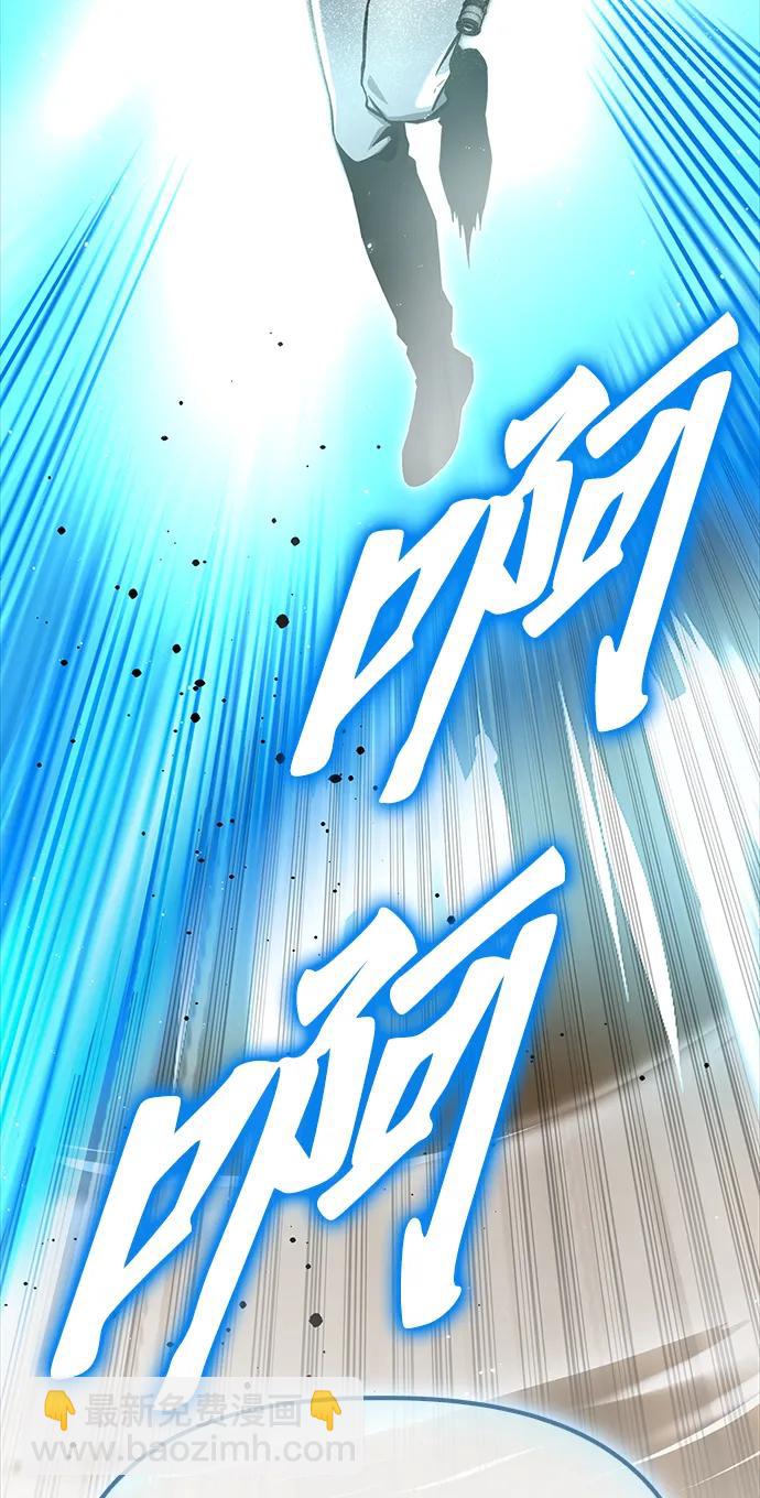 第139话84