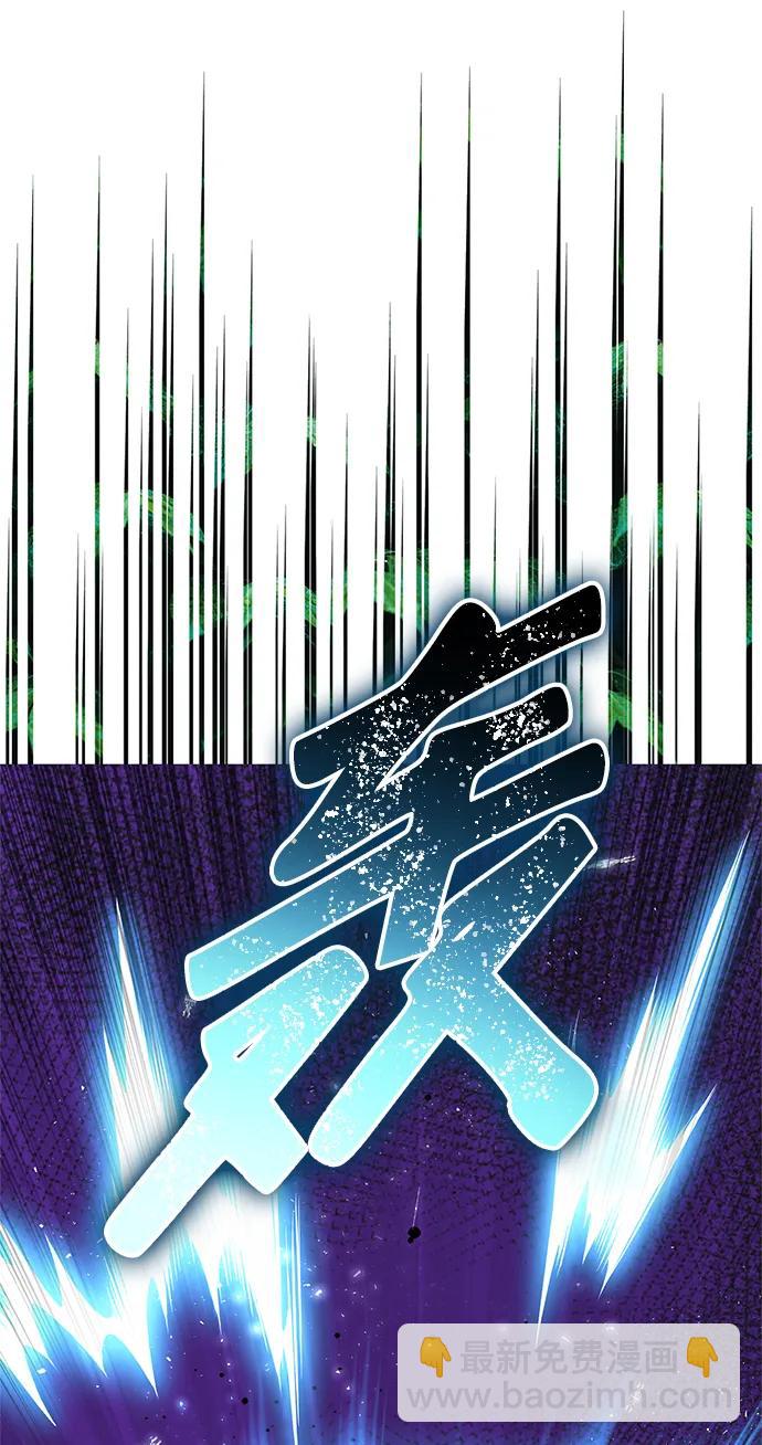 第139话86